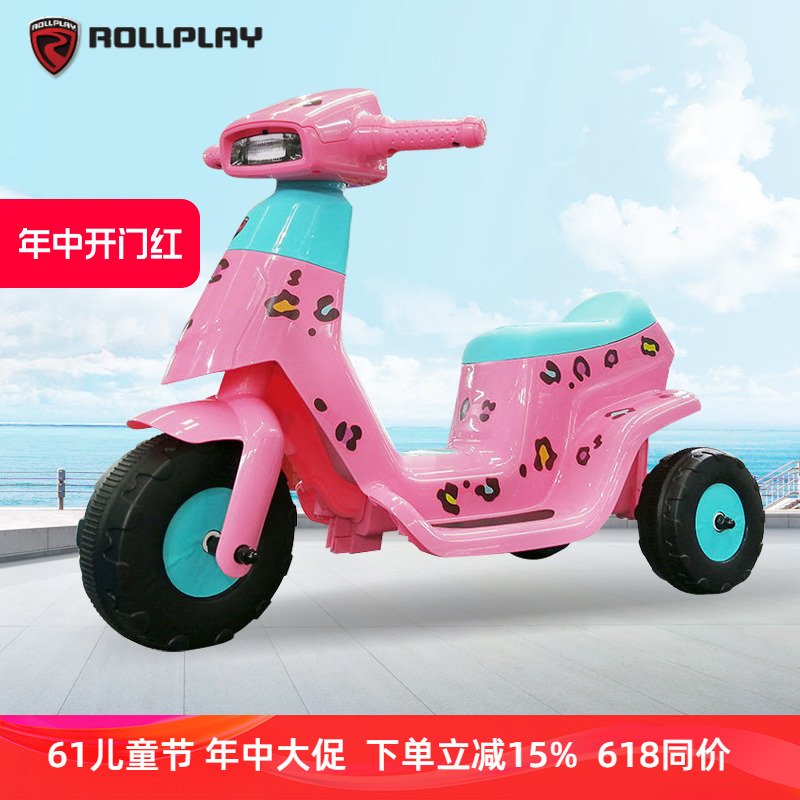 美国rollplay如雷儿童电动摩托车男女孩骑行三轮车可坐人宝宝玩具