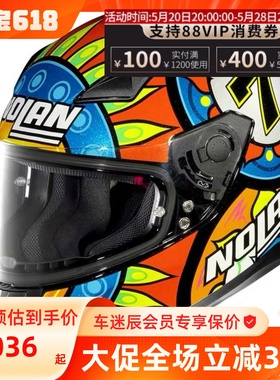 意大利NOLAN诺兰头盔专业赛车机车比赛用盔全覆式头盔N60.5