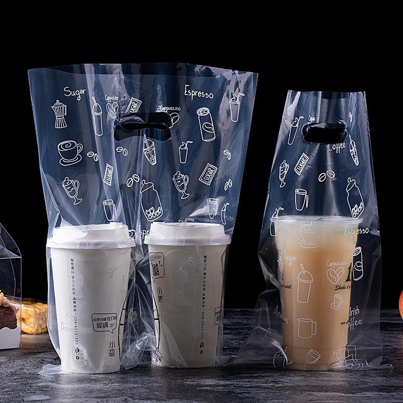 奶茶外卖打包袋一次性高透软膜饮品单双杯手提塑料袋coco古茗同款