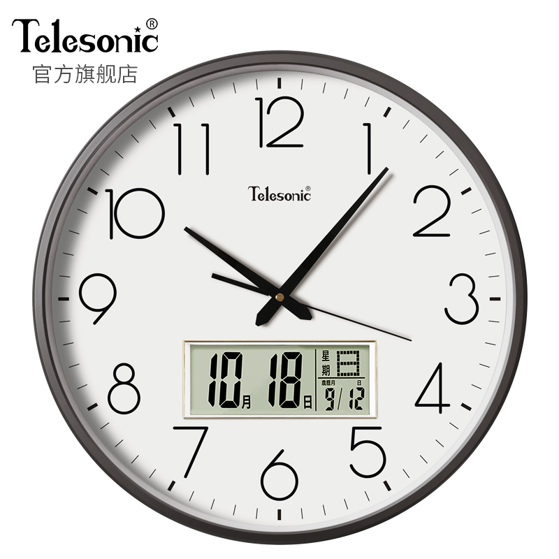 TELESONIC/天王星客厅挂钟石英钟大尺寸日历静音挂表现代居家钟表