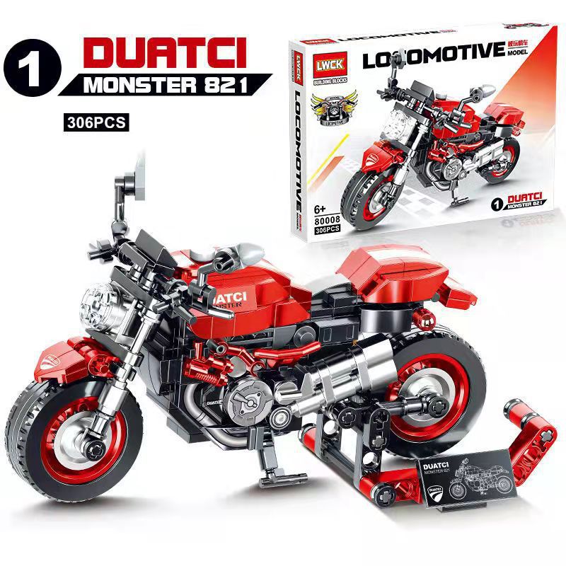乐玩LW80015越野摩托车机车模型积木男孩子拼装玩具机构生日礼物
