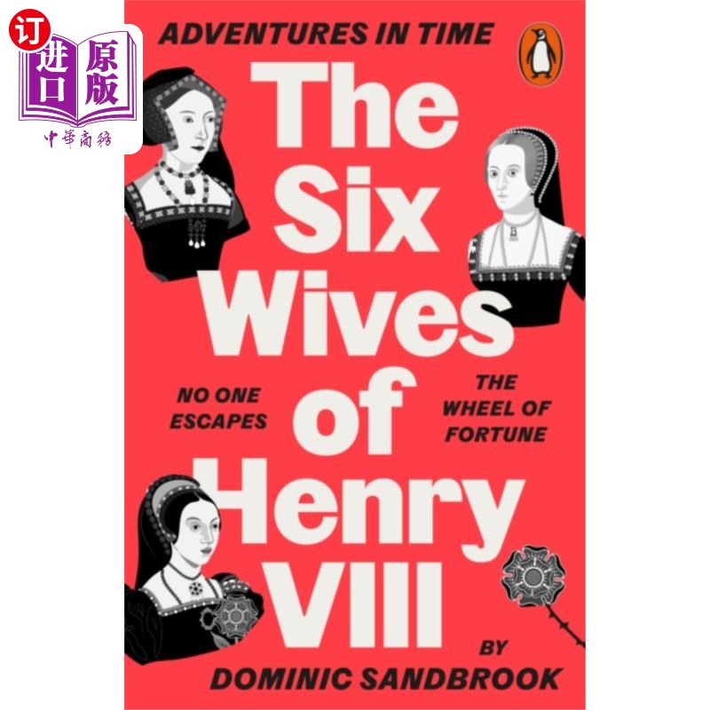 海外直订Adventures in Time: The Six Wives of Henry VIII 《时间历险记:亨利八世的六个妻子