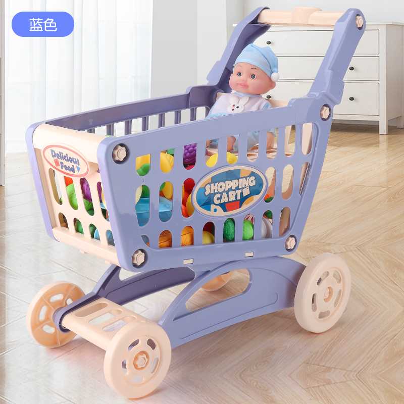 儿童购物车玩具宝宝厨房过家家水果切切乐超市小手推车女真实仿真