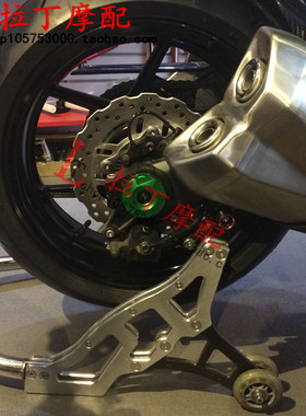 适用适用川崎摩托车Z1000 Z1000SX改装后轮防摔盖后轴保护盖装饰