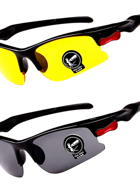 户外新款骑行眼镜运动太阳镜防风沙摩托车山地自行车墨镜男女装备
