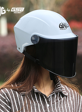 gsb电动摩托车头盔男女士夏季轻便式防晒防雨gng头盔新国标G-12盔