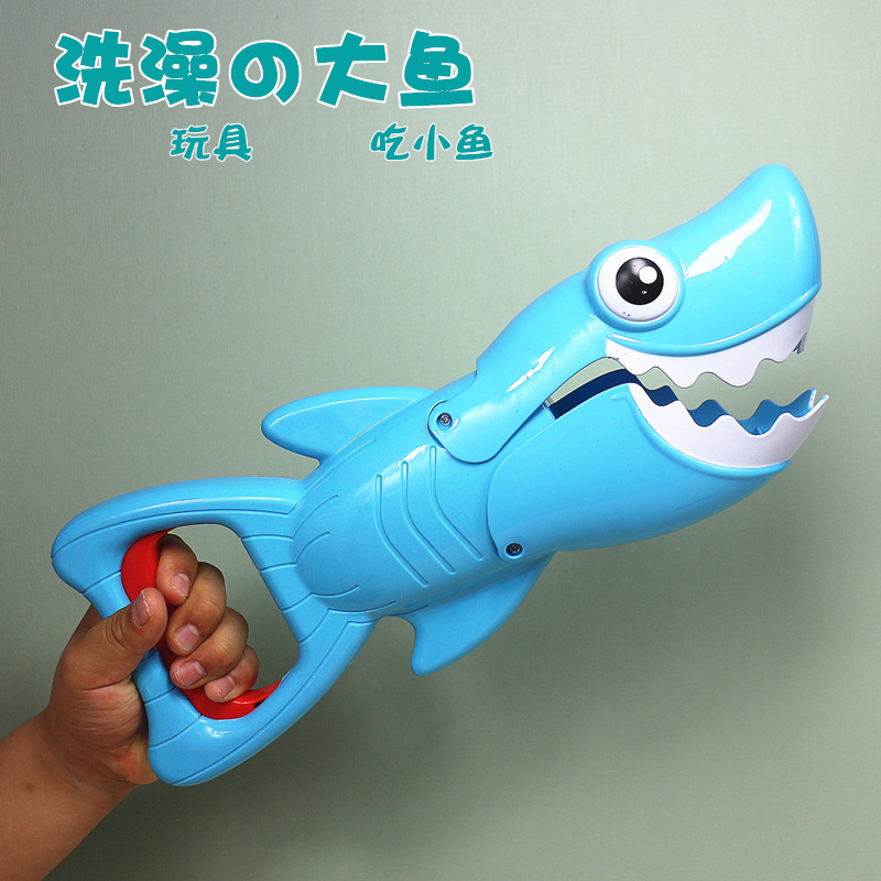 大鱼吃小鱼宝宝洗澡玩具浴室浴缸游泳沙滩玩耍玩具鲨鱼漂浮捏捏叫