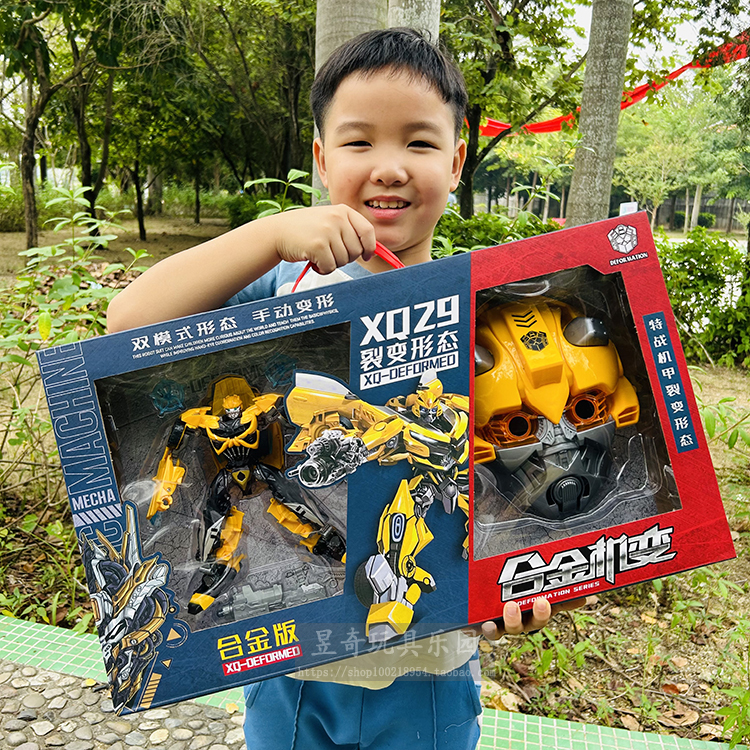 男孩变形玩具机器人黄蜂擎天金刚面具警车儿童益智恐龙机构大礼盒
