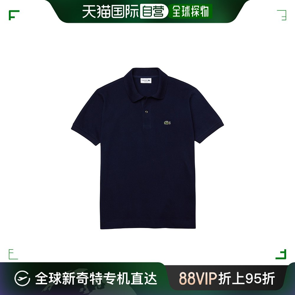 香港直邮LACOSTE 男士T恤 L1212166