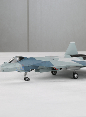 1:72仿真合金苏57战斗机模型飞机航模SU57摆件T50成品收藏送礼物