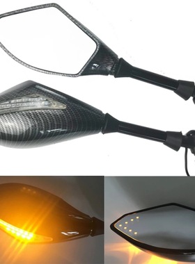 LED带灯后视镜 后视配件摩托车改装车镜 灯壳带灯YMH跑车镜面