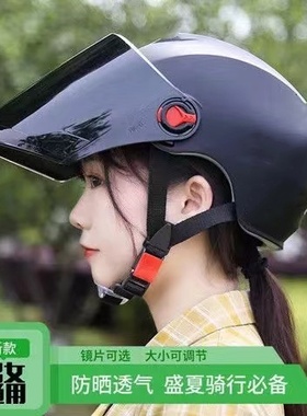 新国标3C认证电动车头盔男女士电瓶摩托车安全帽夏季半盔四季通用