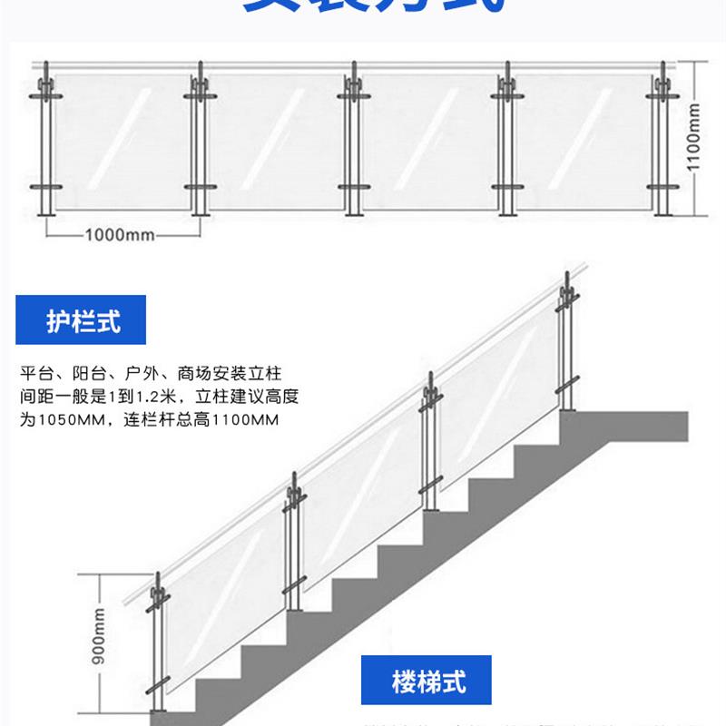 304不锈钢玻璃楼梯立柱商场工程桥梁大刀片非标定做201栏杆扶手