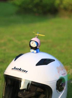 摩托车头盔装饰品哆啦A梦带竹蜻蜓头盔叮当猫车载摆件自行车铃铛