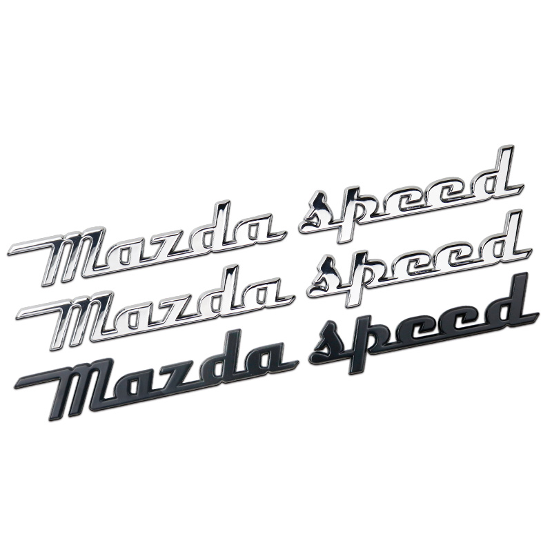 新款金属马自达车标昂科塞拉CX-4阿特兹改装mazdaspeed字标车尾标