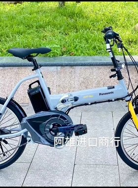 日本松下原装进口全新20寸智能成人折叠电动助力自行车铝合金单车