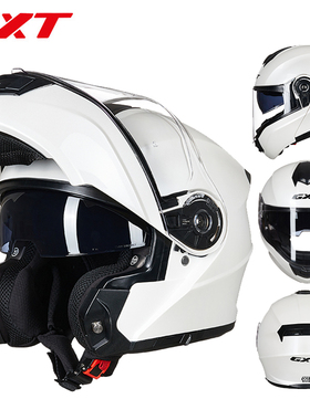 新款GXT揭面盔摩托车头盔男女士全盔冬季保暖加大机车安全帽四季