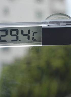 正常发货太阳能夜光车载时钟汽车高精度电子表车用钟温度计免布线