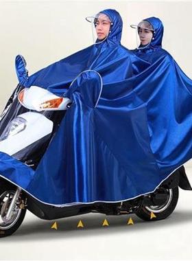 雨衣电动车摩托车面人成人单罩男女士双帽檐加大加厚雨披双人雨衣