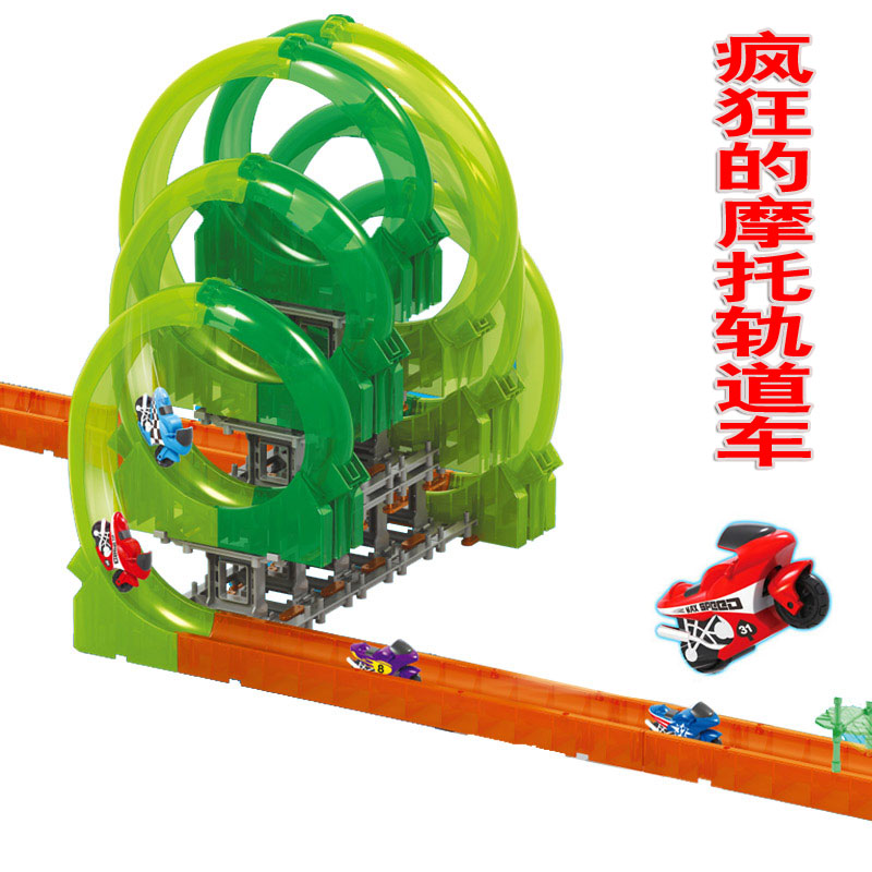 轨道车摩托车玩具模型儿童男孩各种类型回力小车惯性迷你赛车小