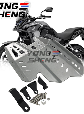 适合本田CB500X CB400X 19-23款发动机护板 改装摩托车底盘保护板