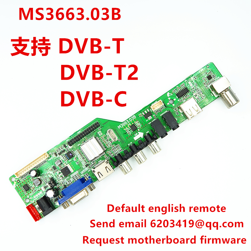 New TV driver board supports DVB-T2 DVB-T DVB-C MS3663.03B