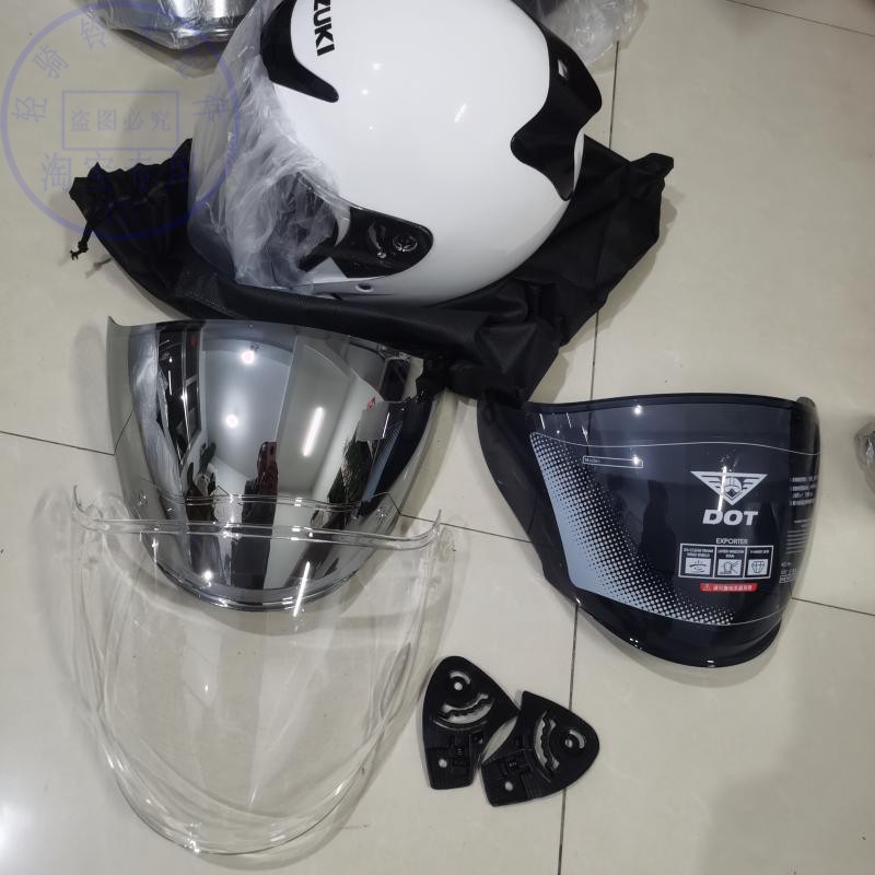 适用摩托车成人大半盔茶色玻璃透明镜面炫彩春秋盔电镀头盔镜片