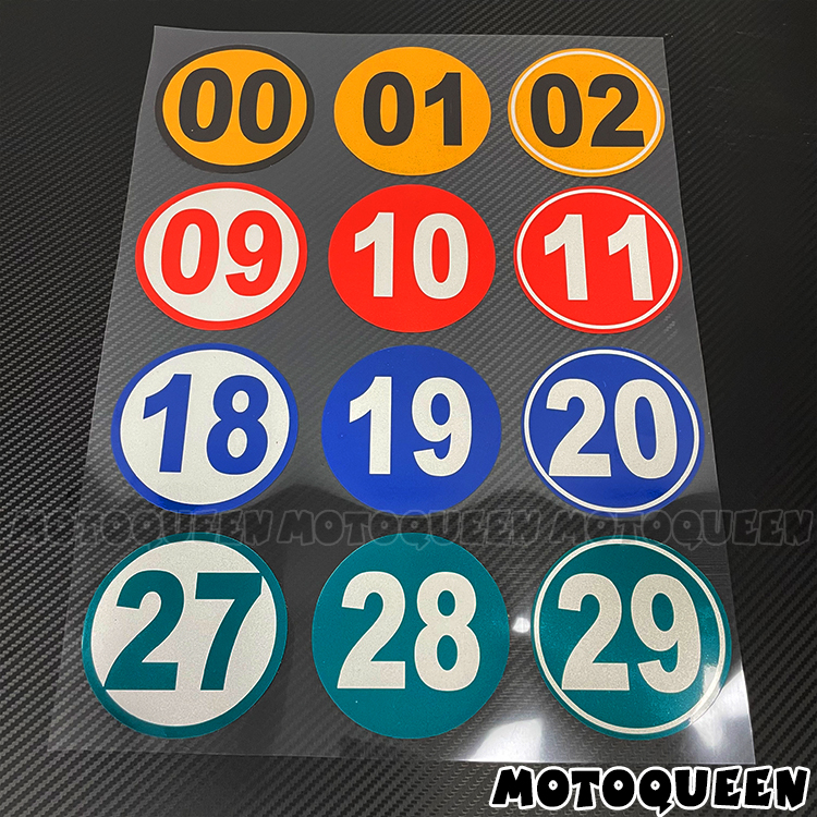 汽车摩托车赛车数字编号喷绘数字贴 贴纸贴花画反光椭圆形复古车