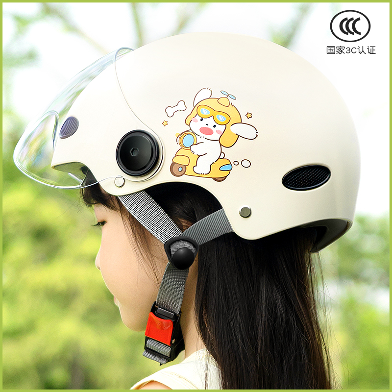 国标3C认证电动车儿童头盔男女孩四季通用电瓶摩托车盔安全帽夏季