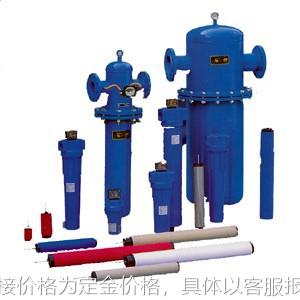 厂家供应组合式压缩空气干燥机 制冷设备冷冻式压缩空气冷干机