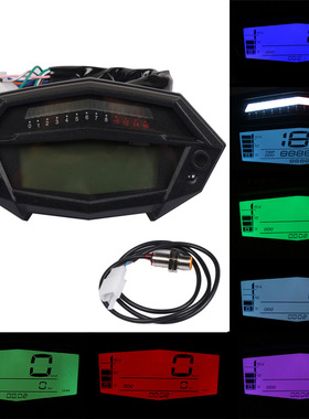 适用摩托车改装通用数字LCD液晶仪表川崎Z1000可调转速电子数
