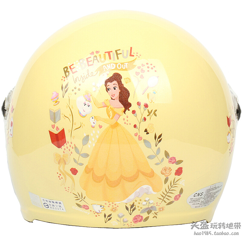 台湾EVO公主粉色电动摩托车儿童头盔保暖安全帽男女宝宝小孩冬季