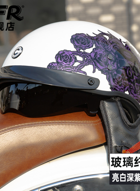 高档CFR瓢盔复古头盔哈雷半盔男女摩托车碳纤维夏季电动车机车3C