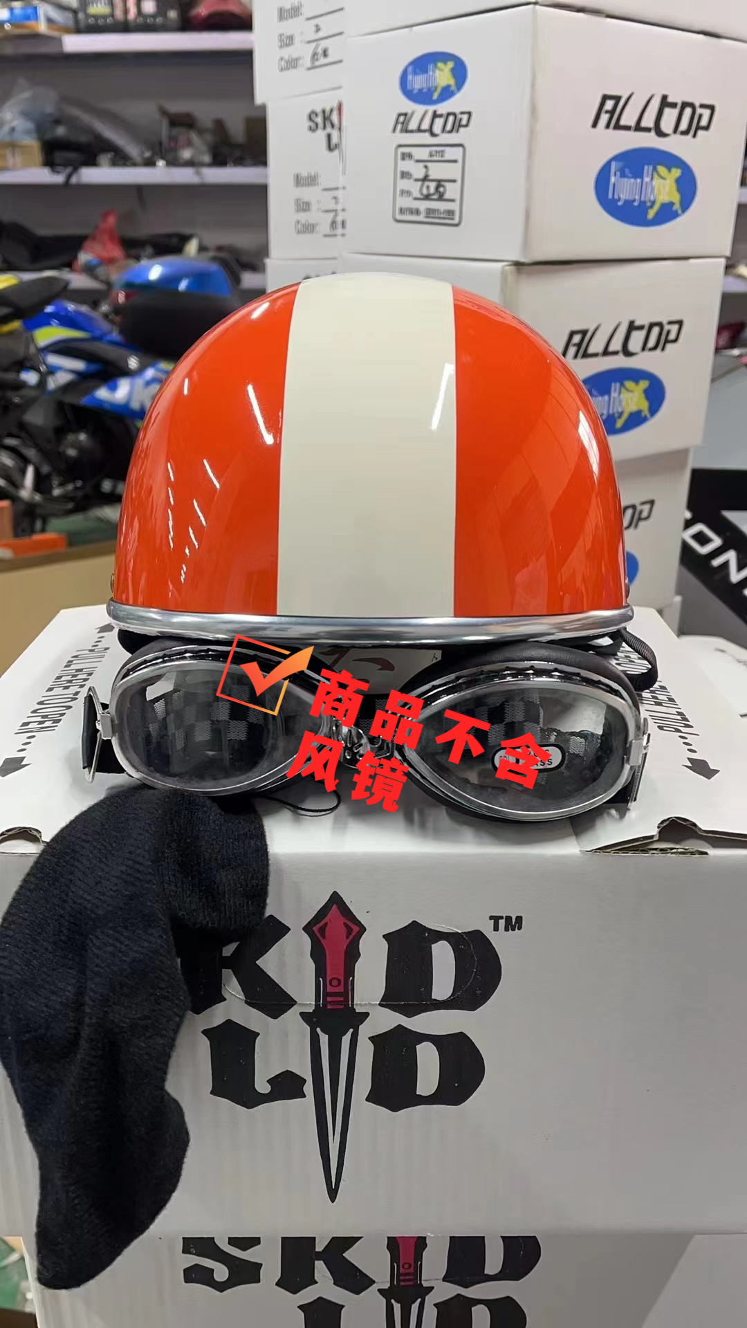 冈田okada 日本PSC认证.哈雷复古头盔摩托机车半盔瓢盔男女电动车