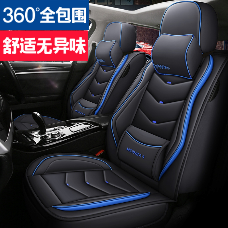 2020款沃尔沃XC40 S90 XC60 V60汽车座垫V90四季座套全皮全包坐垫