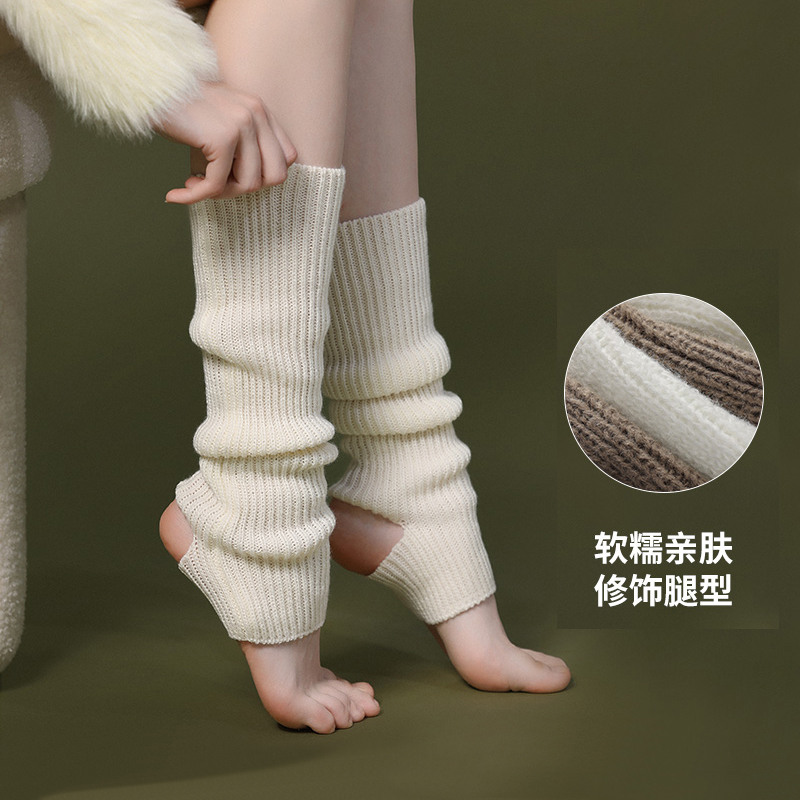 秋冬瑜伽袜套女加厚护膝保暖运动长筒小腿及膝针织堆堆袜舞蹈袜套