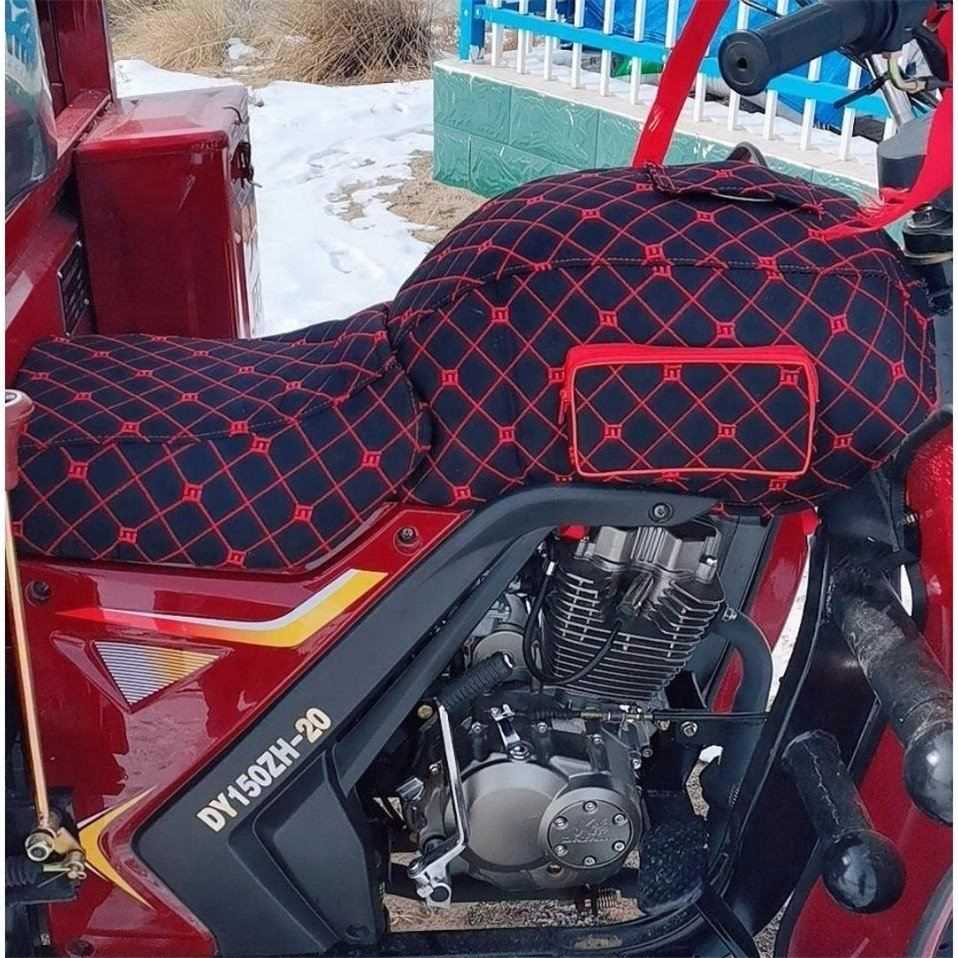 摩托车三轮车油箱布套防尘保暖坐垫套油箱套