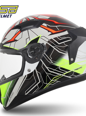 GSB摩托车头盔全覆式男女款机车头盔个性酷复古拉力盔摩旅装备371