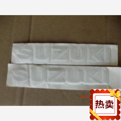 摩托车配件适用于铃木GZ125HS油箱标致 美式太子SUZUKI油箱标志