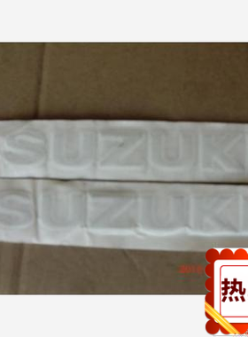 摩托车配件适用于铃木GZ125HS油箱标致 美式太子SUZUKI油箱标志