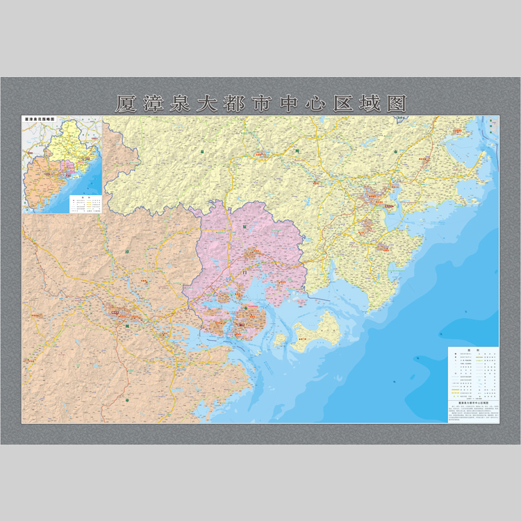 厦漳泉（厦门漳州泉州）大都市区域地图电子版设计素材文件