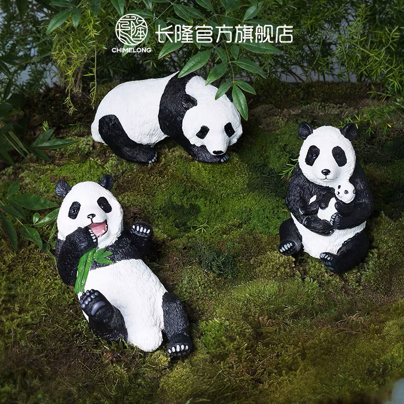 长隆纪念品野生动物世界熊猫仿真玩具模型儿童玩偶公仔生日礼物