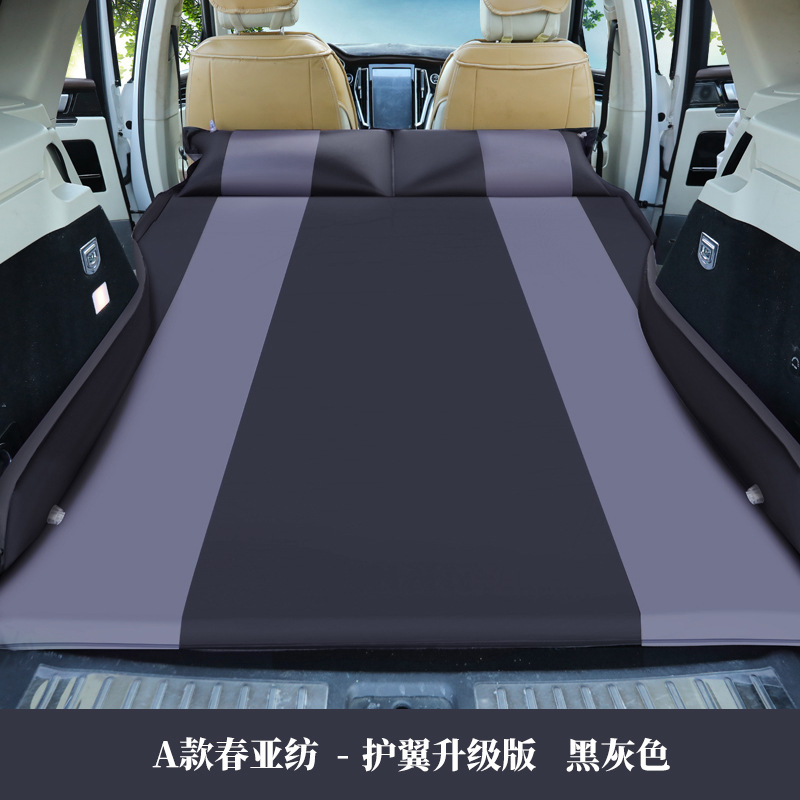 销2022年2021款帕萨特新能源车载旅行床后备箱自动充气床垫自驾厂