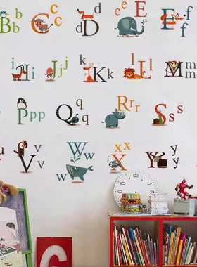 26个拼音字母表墙贴纸儿童3d立体教室墙面装饰自粘英语英文字贴画