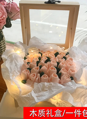 七夕520情人节烘焙蛋糕装饰韩式雪梨纸包装花束精致木盒子摆件