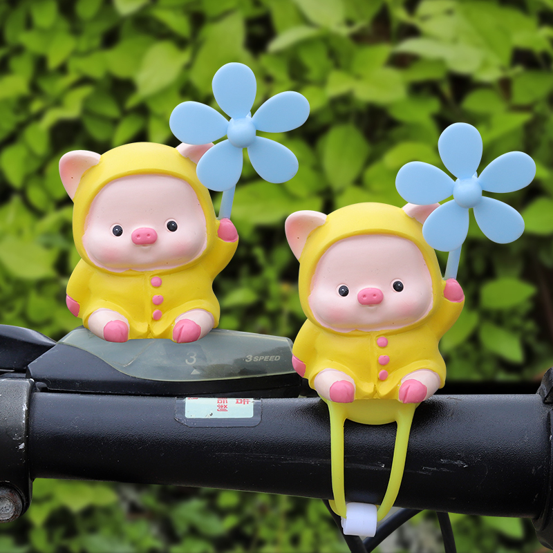 可爱小黄鸭风车电瓶电动车摩托自行车装饰品挂件配件汽车摆件玩偶