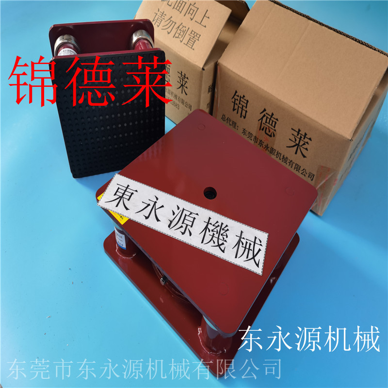 气浮式橡胶垫，线材生产设备防震垫找东永源