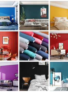 深紫色北欧纯色墙布 卧室客厅背景 深蓝黑色红色现代简约素色壁布