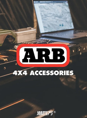 ARB 4x4越野车装饰贴汽车摩托电动车反光车贴四驱改装个性贴纸