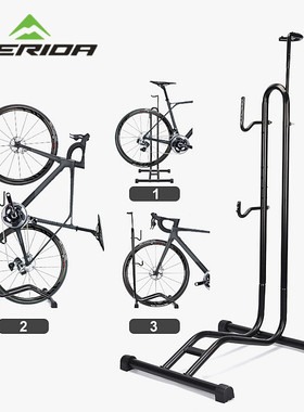 美利达通用自行车停车架L型插入式展示架山地公路车维修架支撑架